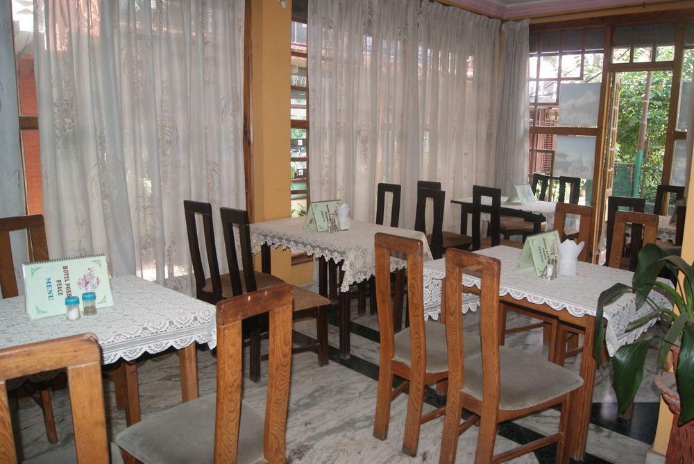 קטמנדו Hotel Pokhara Peace מראה חיצוני תמונה